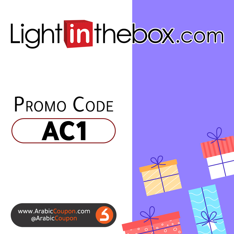 LightInTheBox - The best Chinese stores for online shopping - Offers, Deals & promo code