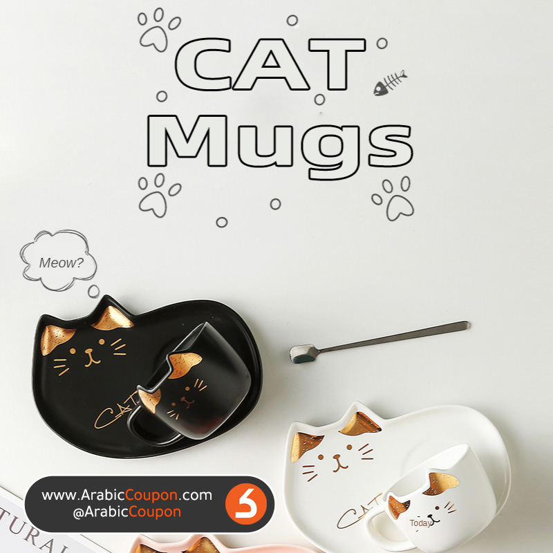Cat-shaped ceramic mug - Discover the latest ceramic cup designs for winter 2020