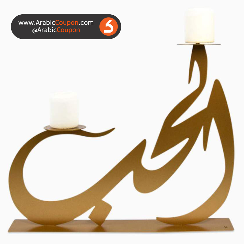 Candleholder with the word "Love" - 