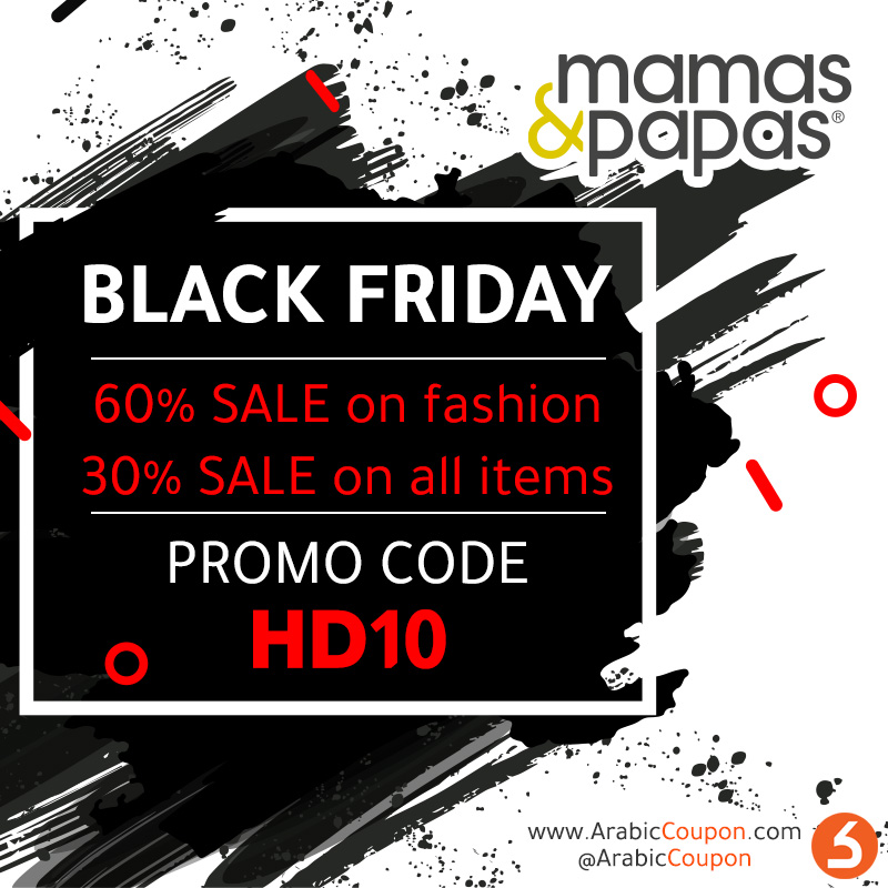 Mamas&Papas Black Friday (White Friday) SALE & promo code 2020