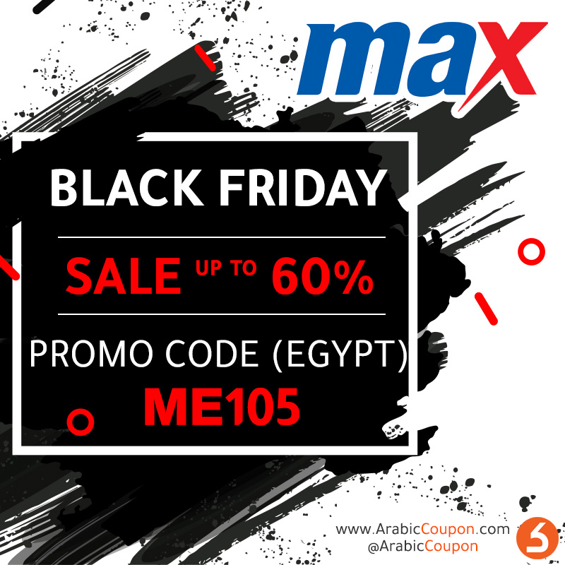 MaxFashion Black Friday (White Friday) SALE & promo code 2020 - Egypt