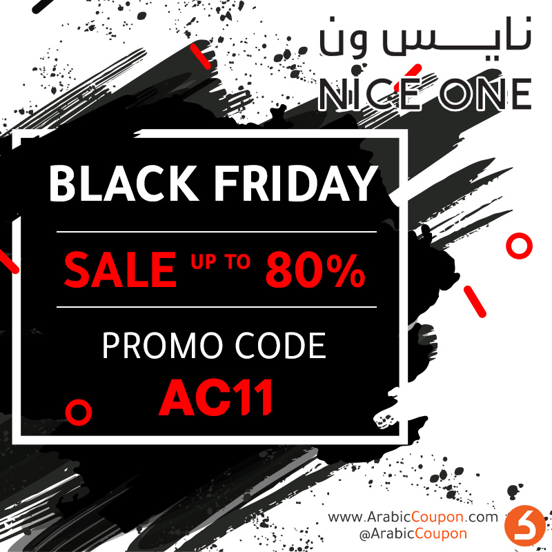Nice One Black Friday (White Friday) SALE & promo code 2020