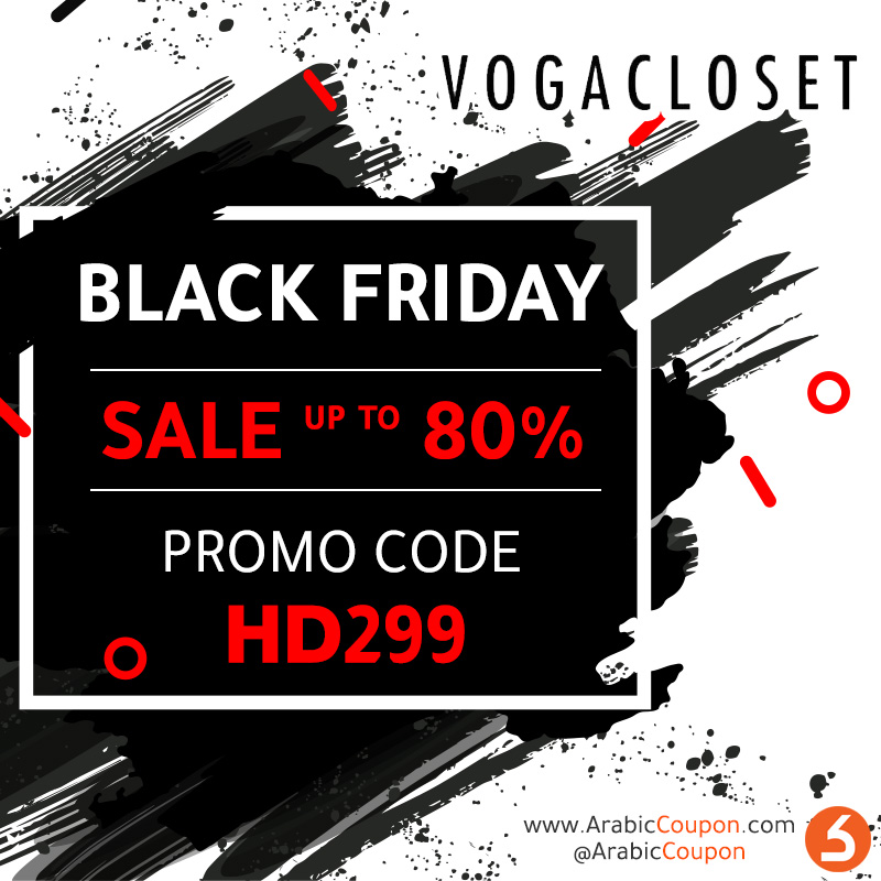 VogaCloset Black Friday (White Friday) SALE & promo code 2020