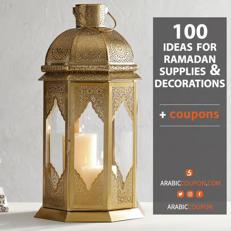 Ramadan decoration ideas and tips for homes in the UAE