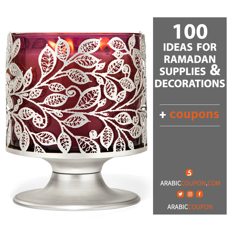 Candle holder from the Bath and Body Works - Ramadan Decoration