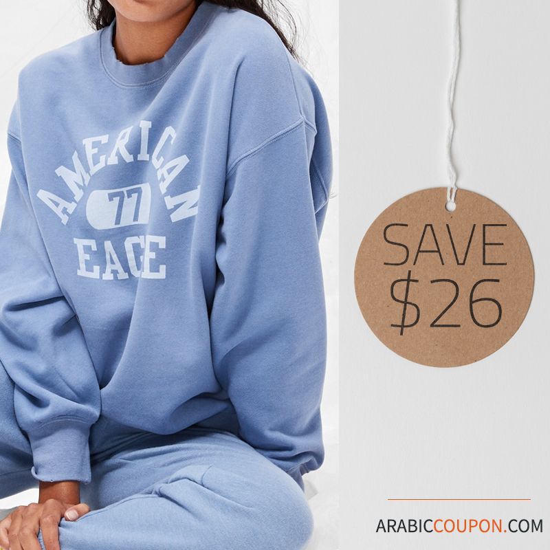 Shop online the American Eagle sweatshirt of thick cotton in Egypt with the best deals and prices