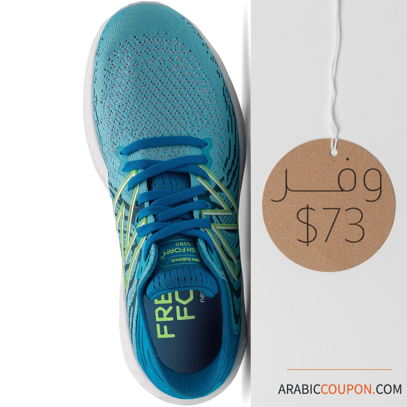 حذاء جري نيو بالانس فريش فوم "1080v11" أزرق اللون (New Balance Fresh Foam Running Shoes "1080v11" Blue Color)