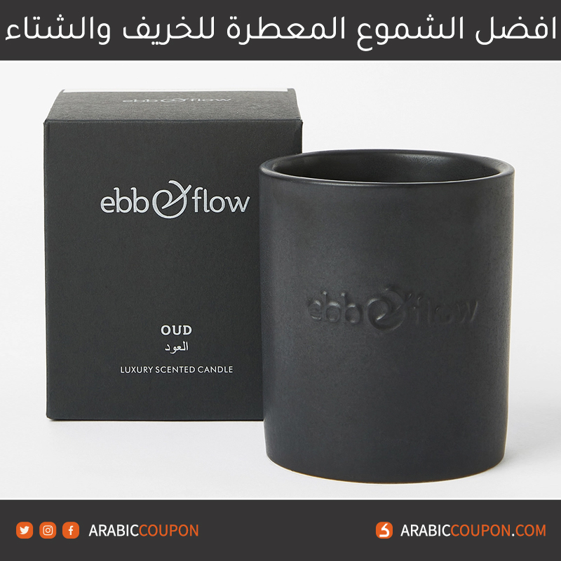تسوق شمعة إيب آند فلو العود "ebb & flow OUD"