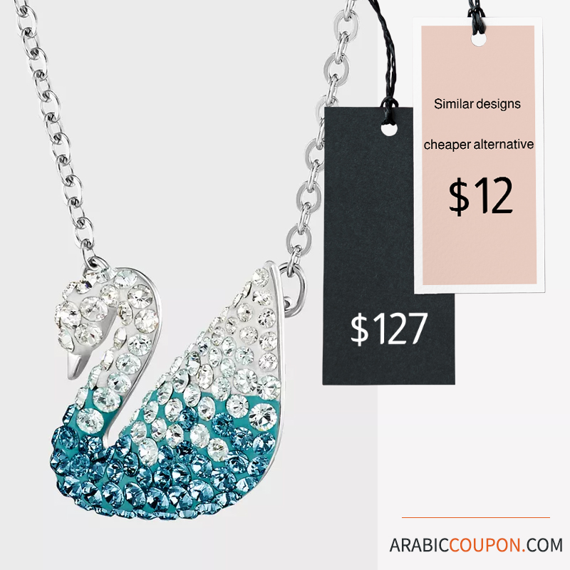 Original SWAROVSKI Iconic Swan Pendant Necklace with similar design and cheaper alternative