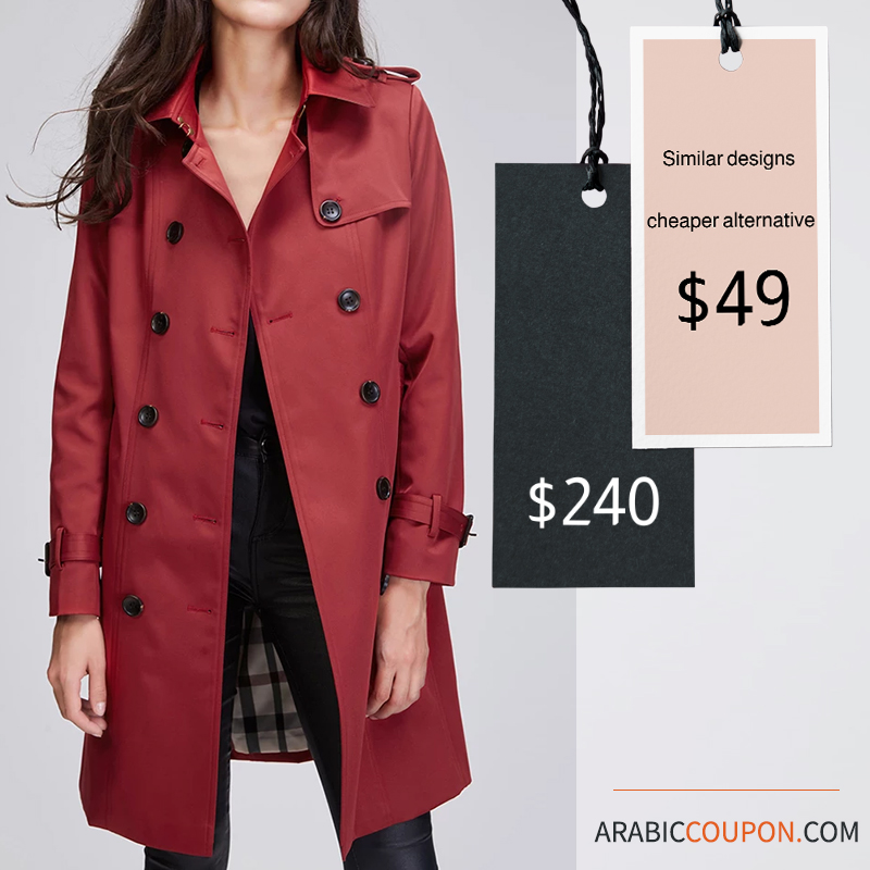 Beverly Hills Polo Club Trench Coat - 