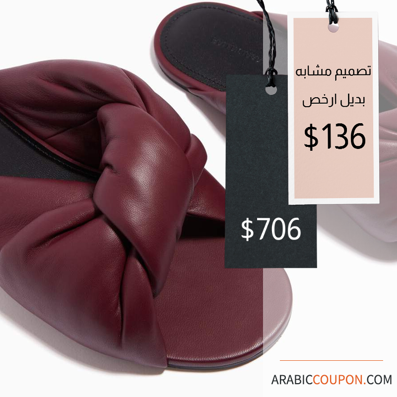 صندل بالنسياغا من الجلد الناعم المجدول (Balenciaga smooth leather braided sandal) في قطر وبديله الارخص ذو التصميم المشابه