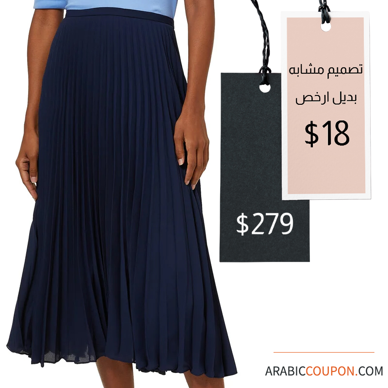 تنورة جورجيت من رالف لورين (Ralph Lauren Georgette Skirt) في البحرين وبديله الارخص ذو التصميم المشابه
