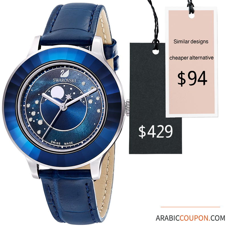 Swarovski Octea Lux Moon Watch in Saudi Arabia and a cheaper alternative with a similar design