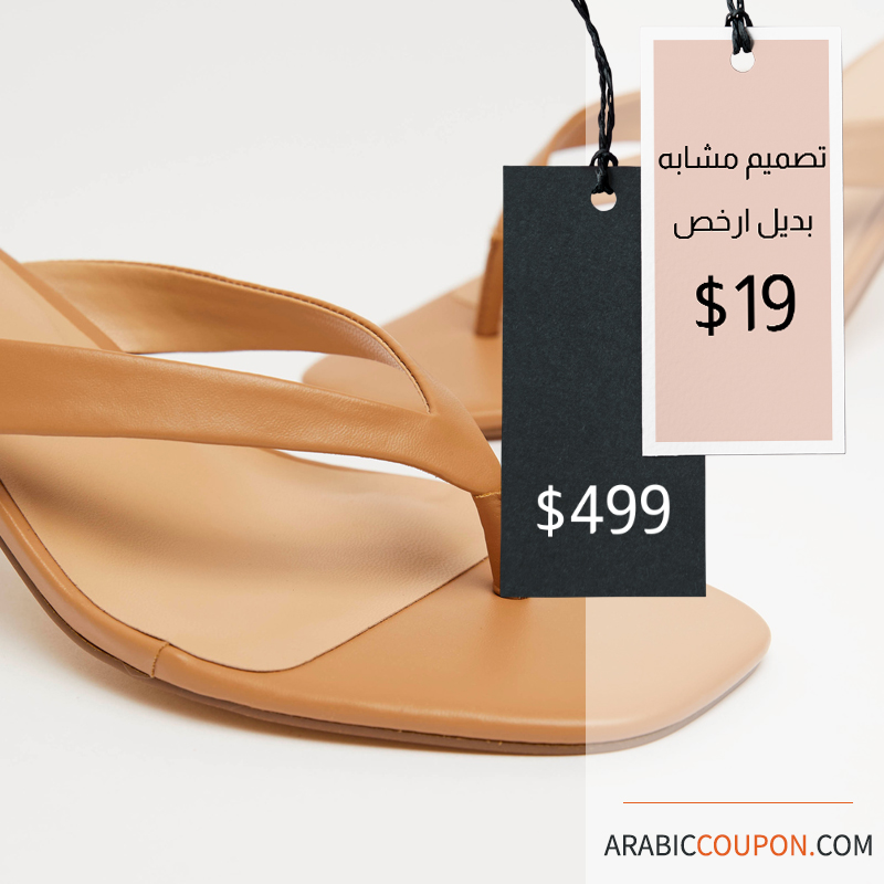 صندل جلدي من ماركة الكسندر وانغ (Alexander Wang leather sandals) - 