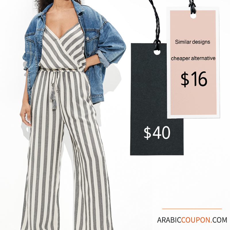 The American Eagle Jumpsuit and a cheaper alternative with a similar design - 2021