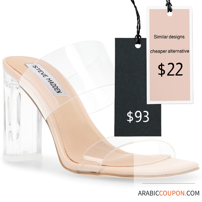 STEVE MADDEN SAHARA CLEAR high heel sandals and a cheaper alternative with a similar design - 2021