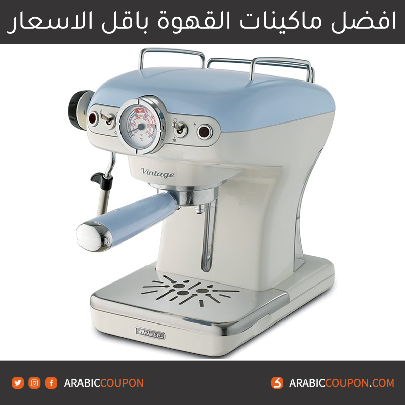 ماكينة قهوة الإسبريسو آريتي فينتاج "Ariete Vintage Espresso Coffee Machine"