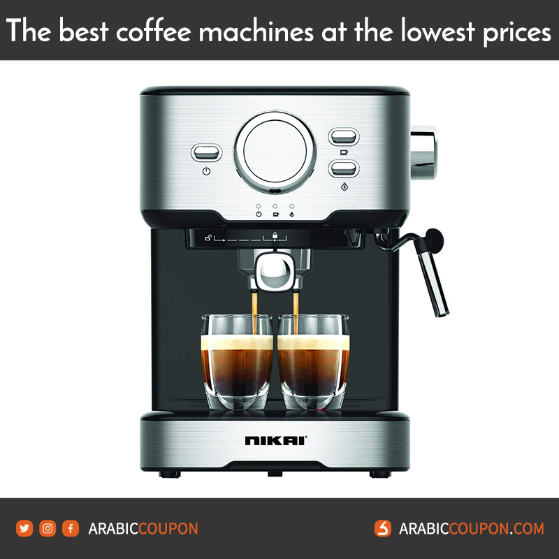 Nikai espresso coffee machine