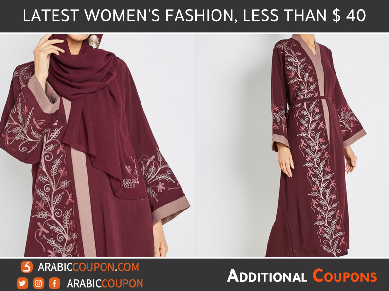 Casual Abaya from Hayat at Sivvi Store - Women's fashion less than $40