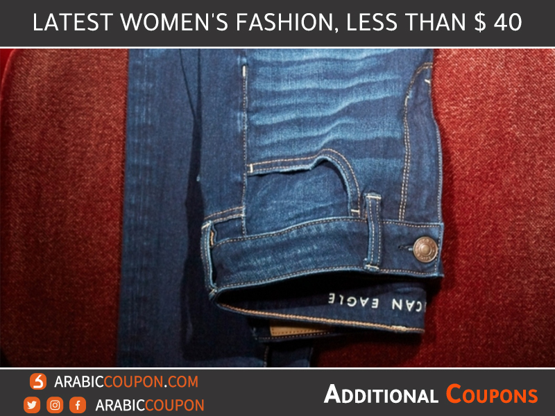 High waist jeans from American Eagle - Women's fashion less than $40