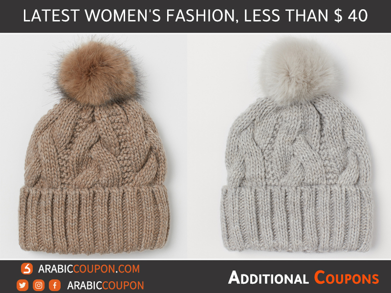 Knitted hat made of wool blend via H&M - Women's fashion less than $40