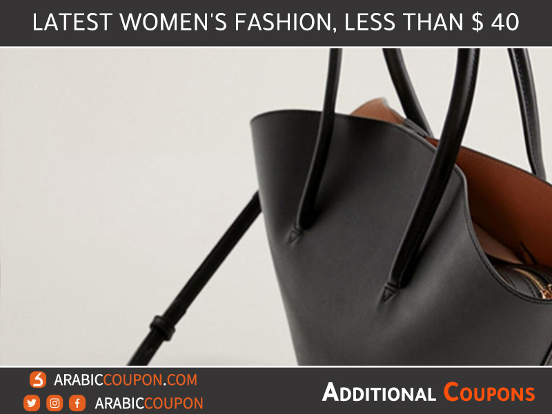 Mango Bag via Sivvi Store - Women's fashion less than $40