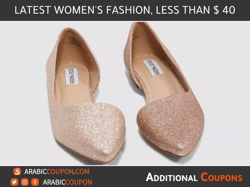 Steve Madden shoes - Women's fashion less than $40