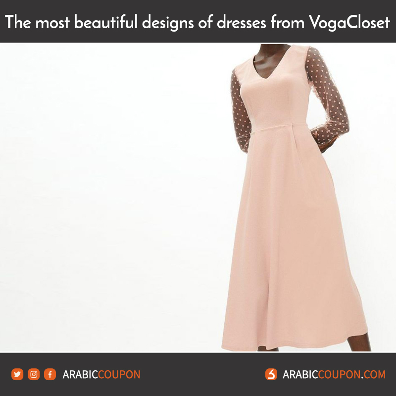 Shop online Coast Fashion dress from VogaCloset