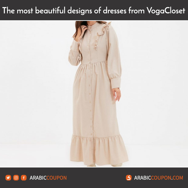 Shop Online Trendyol Dress from Voga Closet 