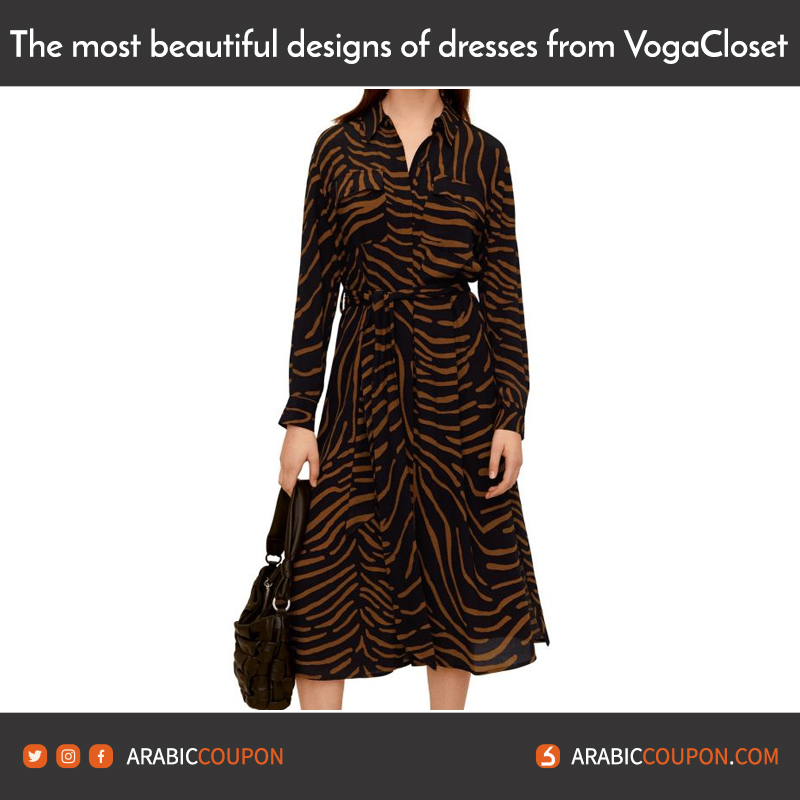 Shop Online Voga Closet Mango Tiger Dress