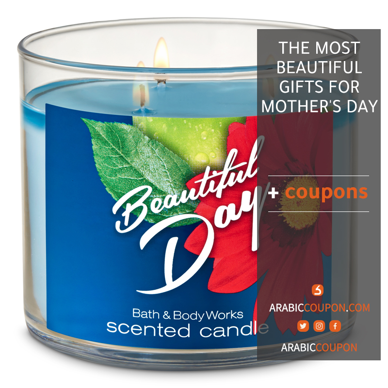 Three-wick candle from Bath and Body Works for Mother's Day - 2021
