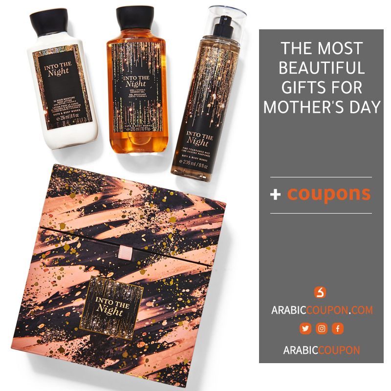 Bath and Body Works for Mother's Day - 2021