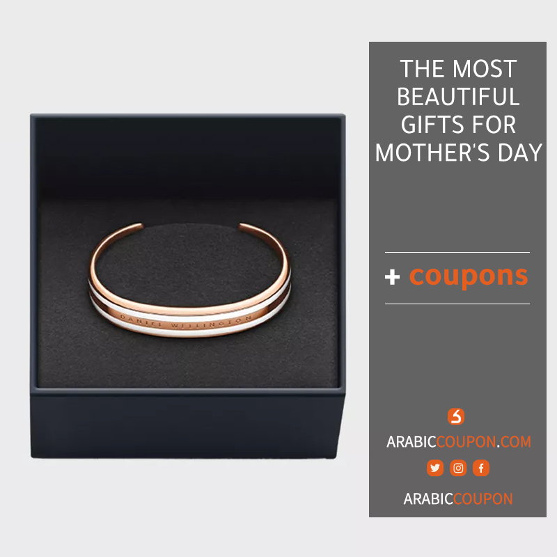 Daniel Wellington's Mother's Day gift bracelet on Namshi - 2021