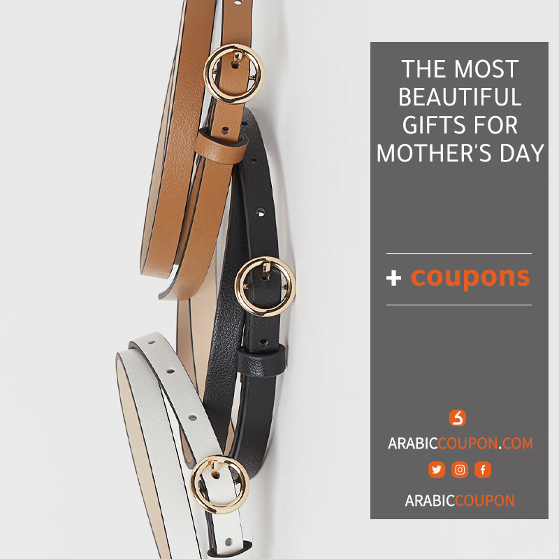 belt from H&M, a fashionable mother's day gift - 2021