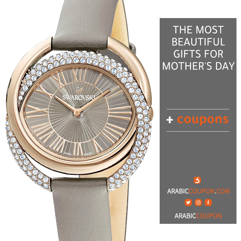 Swarovski watch is a Mother's Day gift from ONTIME