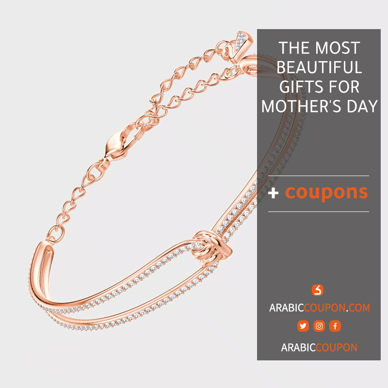 Swarovski bracelet decorated with crystals for Mother's Day from Namshi - 2021