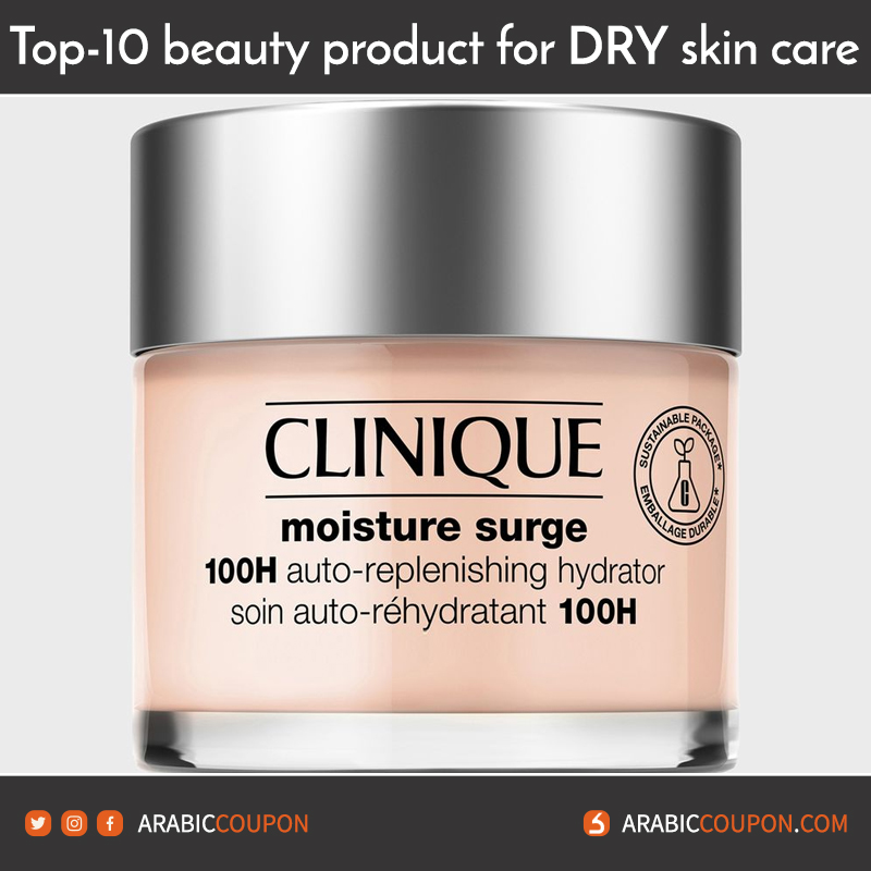 Clinique Moisture Surge Review - Top 10 dry skin care beauty products