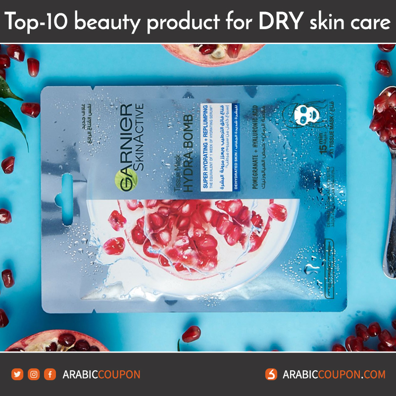 Garnier SkinActive Pomegranate Face Mask review - Top 10 dry skin care beauty products