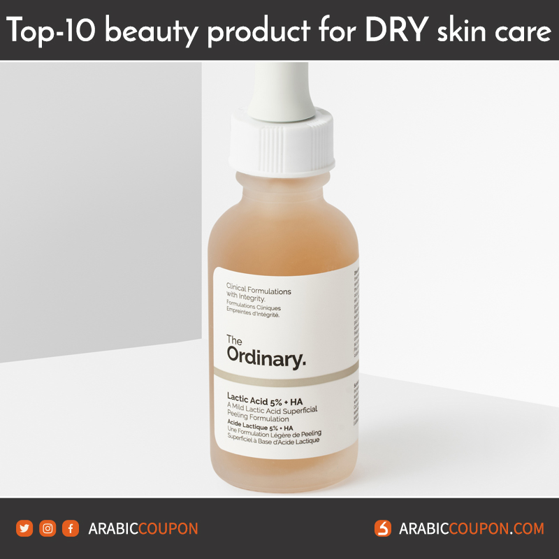 The Ordinary Lactic Acid Plus Serum Review - Top 10 dry skin care beauty products