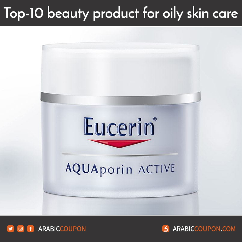 Eucerin Aquaporin Light Cream Review