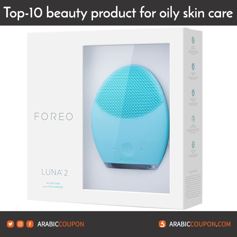 Foreo Luna 2 Oily Skin Facial Cleansing Brush Review