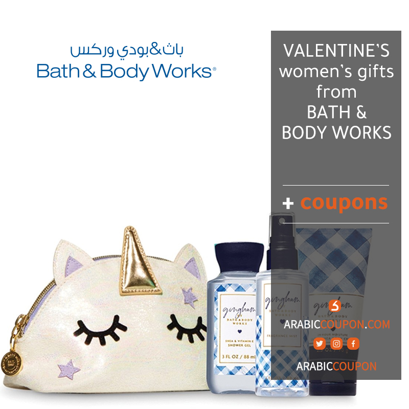 Bath and Body Works Gift Set and Unicorn Makeup Bag - Valentine's women gifts from Bath and Body Works