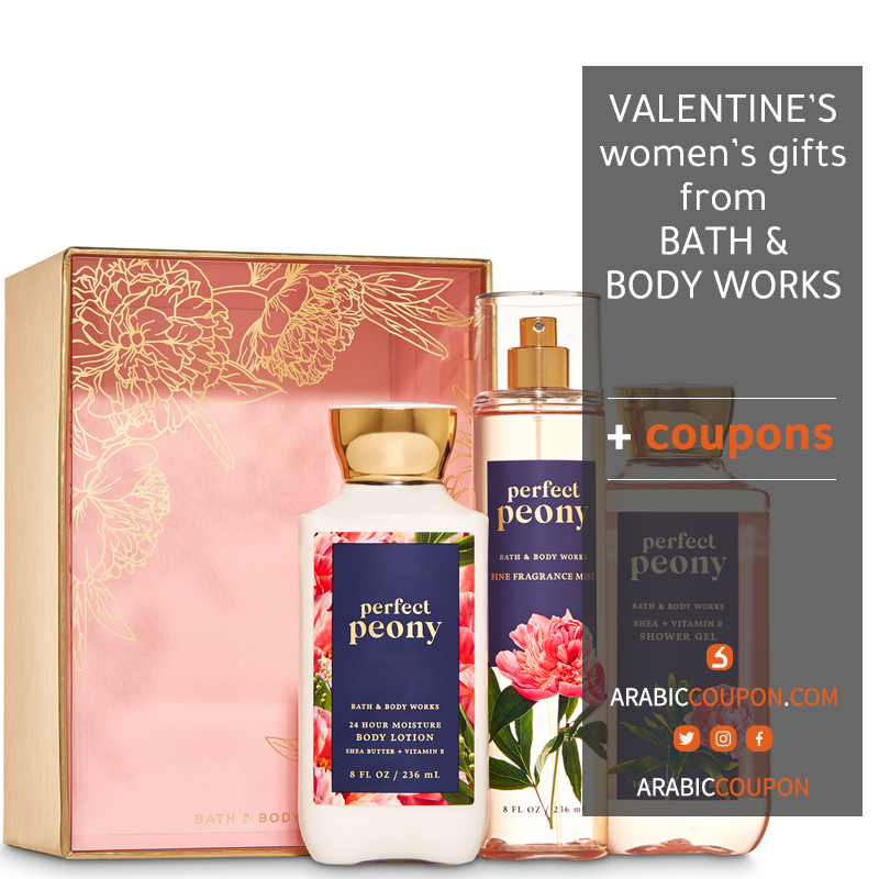 Gift set with the perfect floral scent from Bath and Body Works - Valentine's women gifts from Bath and Body Works