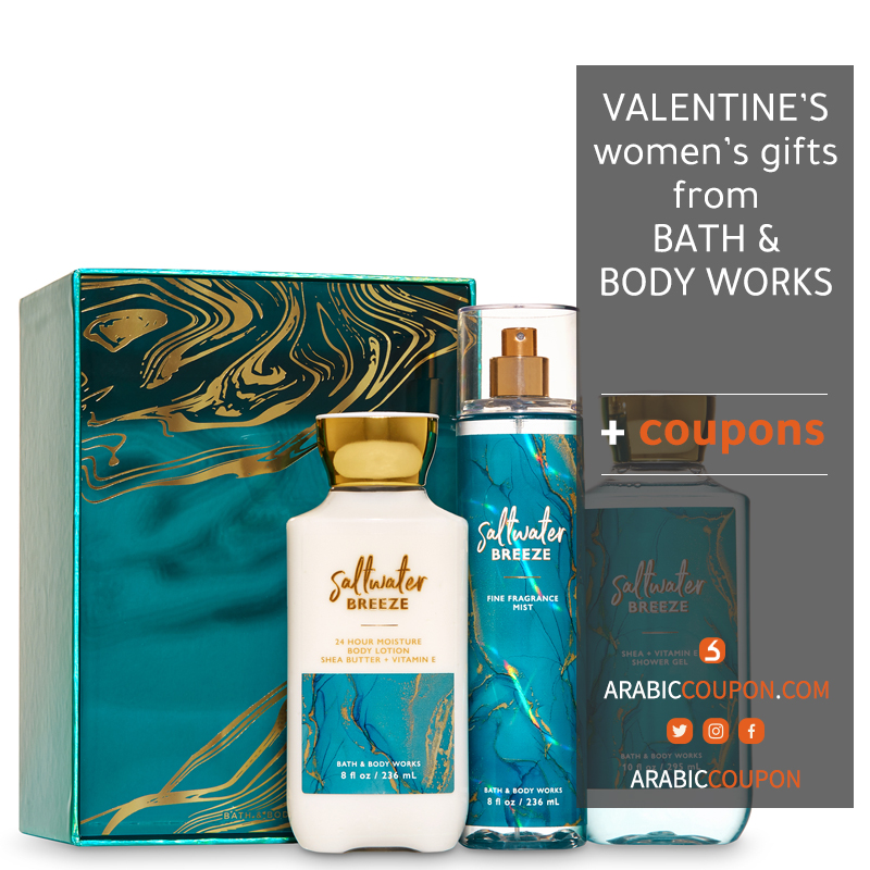 Bath and Body Works Gift Set with the scent of a saltwater breeze - Valentine's women gifts from Bath and Body Works