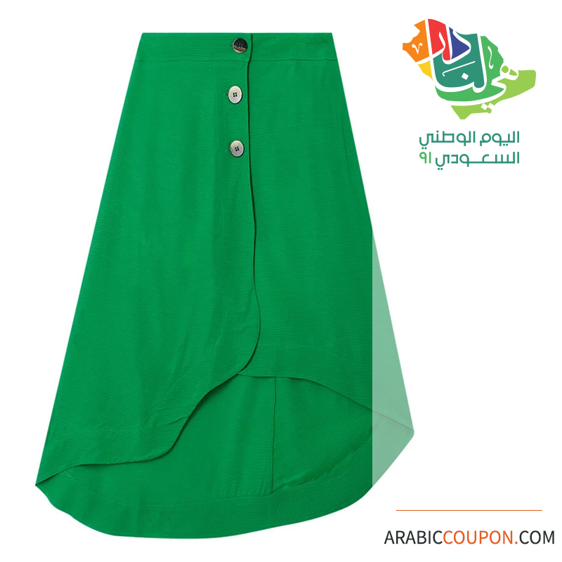 تنورة غاني متوسطة الطول غير متماثلة باللون الاخضر (Green Asymmetric Ganni Midi Skirt)