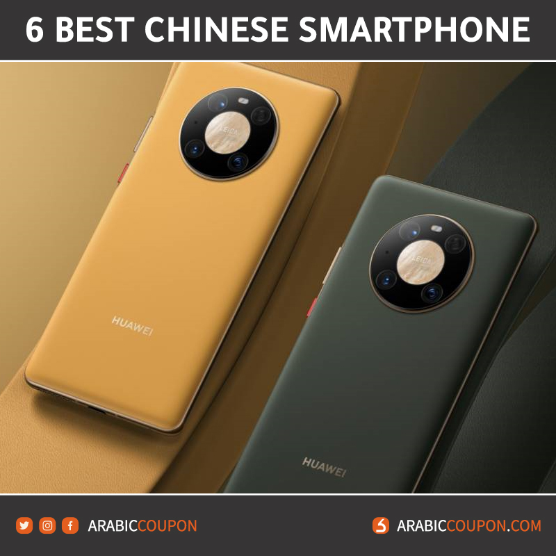 Huawei Mate 40 Pro - The Best 6 Chinese smartphone in GCC for 2021