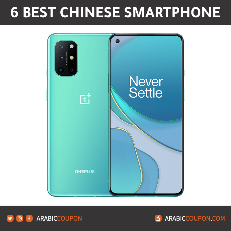 Oneplus 8T - The Best 6 Chinese smartphone in GCC for 2021