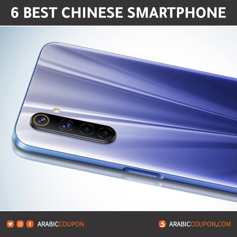 Realme 6 - The Best 6 Chinese smartphone in GCC for 2021