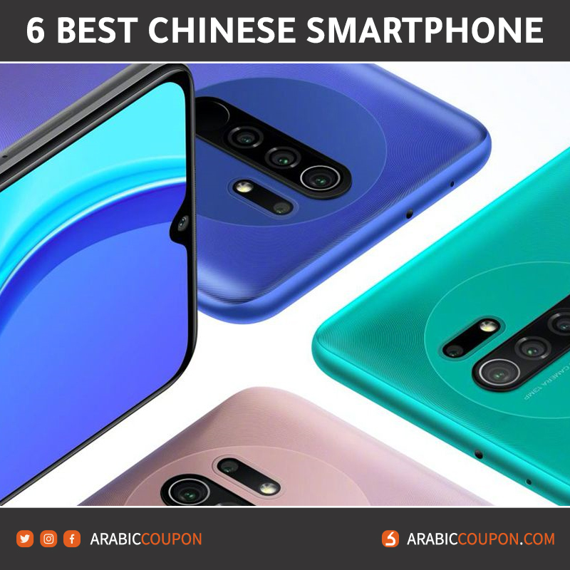 Redmi 9 - The Best 6 Chinese smartphone in GCC for 2021