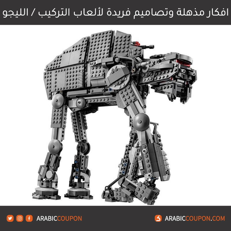 ليجو حرب النجوم "Star Wars LEGO"